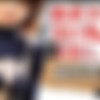 [Caribbeancompr.com] Hikaru Kojima [052417-002] [uncen] [2017, Japan, Nice, Large Tits, Toys, Masturbation, Oral, Doggy, Straight, 69, Cowgirl, Creampie, SiteRip] [1080p] thumb
