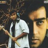 Platform [1993] / MPEG2 / VOB IFO / DVD / SD / AC3 / Hindi / Subs / JS5638 thumb