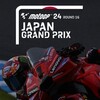 MotoGP 2024 Round16 Japan Qualifying 2160p HDTV AAC2 0 UPSCALED H 265 English-smcgill1969 thumb