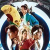 Alienoid 2022 UHD BluRay 2160p DDP 7 1 DV HDR x265-hallowed thumb