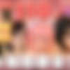 [gachinco.com] Omanko Special Episode [gachi562] [uncen] [2012 ., Solo,Toys, SiteRip] thumb