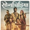 Sonchiriya 2019 2160p ZEE5 WEB-DL DDP5 1 H 265-WADU thumb