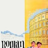 Roman Holiday [1953] / H264 / MKV / Blu-ray / 1080p / FLAC / Subs / PTer thumb