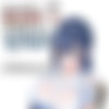 MIMK-162 Over 200,000 Downloads In Total!! A Beautiful Girl With A Plump, Busty Body Who Lets You Cum Inside Her In Both Holes. Don't Be Mad, Hoshikawa-san. Live-action Version (2024) [1080p] thumb