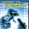 Godzilla Against MechaGodzilla (2002) (1080p BluRay x265 SDR DDP 5 1 Japanese - DiscoD HONE) thumb