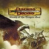 Dungeons & Dragons Wrath of the Dragon God 2005 1080p Bluray EAC3 5 1 x265-iVy thumb