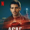 Asaf S01E01 1080p WEB h264-EDITH thumb