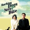 Barking Dogs Never Bite [2000] / H264 / MKV / Blu-ray / 1080p / DTS / Korean / Subs / MC thumb