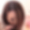 [1000Giri.net] Tsubasa [131106] [uncen] [2013 ., All sex, SiteRip] [720p] thumb