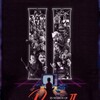In Search of Darkness II 2020 COMPLETE BLURAY-HYPNOKROETE thumb