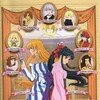 Sakura Wars: The Movie [2001] / H264 / MKV / Blu-ray / 1080p / AAC / Subs / Scene / DHD thumb