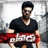 Yevadu [2014] / H264 / MKV / WEB / 1080p / AAC / Telugu / Subs / WA thumb