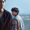 Hopeless [2023] / H264 / MKV / WEB / 1080p / AAC / Korean / PandaMoon thumb