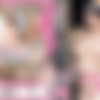 Naked Busty Housekeeper Hosaka Eri /    [PPPD-251] (Oppai) [cen] [2013 ., Creampie, Solowork, Big Tits, Titty Fuck, HDRip] thumb