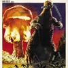 Godzilla [1977] / H264 / MKV / DVD / SD / AC3 / Italian / Subs thumb