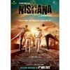 Nishana 2022 1080p WebRip EAC3 5 1 x265-Groupless thumb