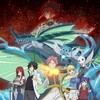 [Yameii] Fairy Tail 100 Years Quest - S01E14 [English Dub] [CR WEB-DL 1080p] [C842AFF9] thumb