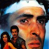 Saagar [1985] / MPEG2 / VOB IFO / DVD / SD / AC3 / Subs / DRiv3R thumb