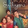 Sutliyan S01 2022 1080p WebRip x265 10Bit AAC-JATT thumb
