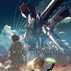 Voices of a Distant Star [2002] / H264 / MKV / DVD / SD / AAC / Japanese / Subs thumb