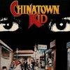 Chinatown Kid [1977] / H264 / MKV / Blu-ray / 720p / FLAC / Chinese / Subs thumb