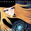 Adieu Galaxy Express 999 [1981] / H265 / MKV / Blu-ray / 1080p / FLAC / Japanese / Subs thumb