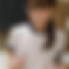 Fuyue Kotone - I Was Told By Chichi And Went To My Uncle. I Love Winter [YSN-485] (Non) [cen] [2019 ., Blow, Solowork, Electric Massager, Slender, Bloomers, Egg Vibrator, HDRip] [1080p] thumb