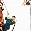 The Last Frontier [1955] / H264 / MKV / Blu-ray / 1080p / DTS / Subs thumb