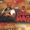 Sadda Haq [2013] / H264 / MKV / WEB / 1080p / AC3 / Other / Subs / D0NL1GHT thumb
