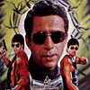 Mohra 1994 1080p WebRip x265 AC3 2 0 thumb