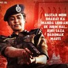 Bastar The Naxal Story 2024 1080p WebRip EAC3 5 1 x265-Groupless thumb