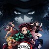 Demon Slayer Kimetsu No Yaiba S1 Complete [BD][Dual Audio][1080p][HEVC 10bit x265][AAC][Eng Sub] thumb