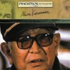 Kurosawa [2000] / H264 / MKV / Unknown / SD / AC3 thumb