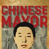 The Chinese Mayor [2015] / H264 / MKV / WEB / 720p / AC3 / Subs / QOQ thumb