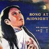 Song at Midnight [1937] / H264 / MKV / DVD / SD / AC3 / Subs thumb