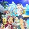 OKITSURA Fell In Love With An Okinawan Girl But I Just Wish I Know What Shes Saying S01E09 720p WEB H264-SKYANiME thumb