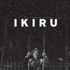 Ikiru [1952] / H264 / MKV / DVD / SD / AC3 / Japanese / Subs thumb