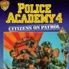 Police Academy 4 Citizens on Patrol (1987) Remastered 1080p Bluray OPUS 2.0  AV1-WhiskeyJack thumb