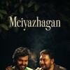 Meiyazhagan [2024] / H264 / MKV / WEB / 1080p / AC3 / Tamil / Subs / TeamSyndicate thumb