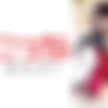 SCOH-122 [362SCOH-122] [Creampie] Make a carefully selected beautiful girl cosplay and impregnate my girl! [White Rincho Ino] Aoi Kururugi (2023) [1080p] - Kururugi Aoi thumb