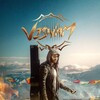 Viswam [2024] / H264 / MKV / WEB / 1080p / AC3 / Telugu / Subs / DUS thumb