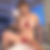 [AllJapanesePass] Spicy Hottie Nakamura Chie Gets Her Shaved Twat Jizzed [Photoset] thumb