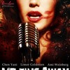 Melting Away 2011 DVDRip x264-HANDJOB thumb