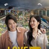 Love Stuck 2024 1080p Thai WEBRip HEVC x265 5 1 BONE thumb