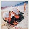 Young Doctors in Love 1982 1080p BluRay x264-OFT thumb