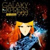 Galaxy Express 999 1979 UHD BluRay 2160p TrueHD Atmos 7 1 HEVC REMUX-FraMeSToR thumb