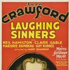 Laughing Sinners [1931] / MPEG2 / VOB IFO / DVD / SD / AC3 thumb