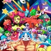 KinnikuNeko SUPER MUSCLE CAT NSW-VENOM thumb