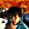 Police Story 4: First Strike [1996] / H264 / MKV / Blu-ray / 1080p / DTS / Scene / SADPANDA thumb