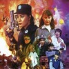 The Inspector Wears Skirts IV [1992] / H264 / MKV / Blu-ray / 1080p / FLAC / Chinese / Subs thumb